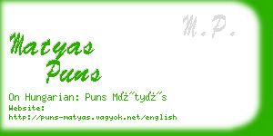 matyas puns business card